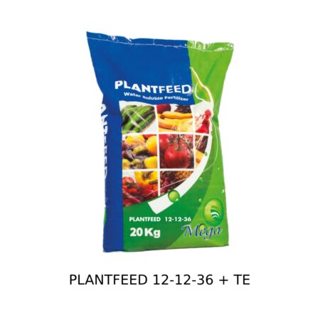 Plantfeed 12-12-36 در سروش باران